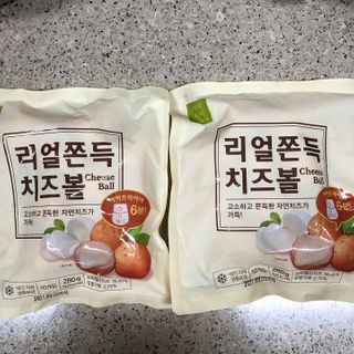 현이님이 올린 리뷰 사진 2