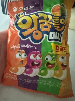 행복하렴님이 올린 리뷰 사진 1