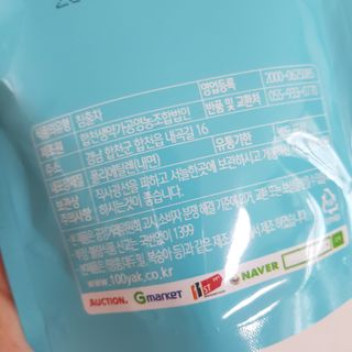jye님이 올린 리뷰 사진 2