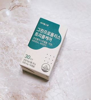 바이탈스푼 그린프로폴리스트리플케어 — 5점을 준 리뷰어가 2021년 6월 올린 사용 사진