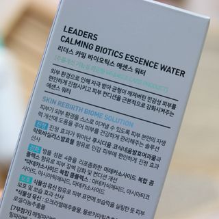 리더스코스메틱 리더스 카밍 바이오틱스 에센스 워터 — 5점을 준 리뷰어가 2022년 5월 올린 사용 사진