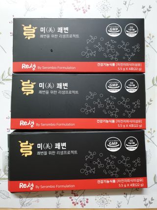 새롬바이오 리생 [미쾌변] 차전자피 식이섬유 건강기능식품 3팩 — 5점을 준 리뷰어가 2021년 6월 올린 사용 사진