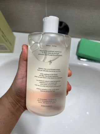바울 BOWUL Perfumed Body Lotion/Wash — 5점을 준 리뷰어가 2023년 10월 올린 사용 사진