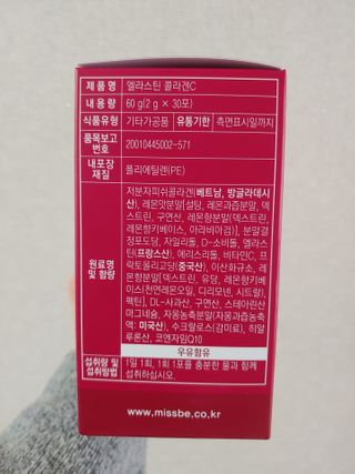 에일리언님이 올린 리뷰 사진 3
