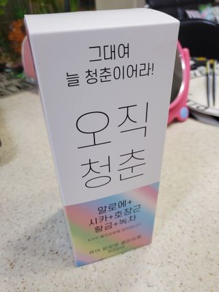 태양별님이 올린 리뷰 사진 2