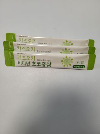 쭈니콩이맘님이 올린 리뷰 사진 4