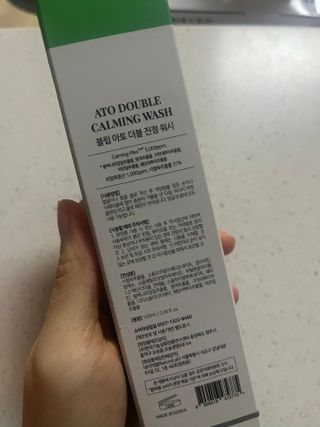 냠냠님이 올린 리뷰 사진 3