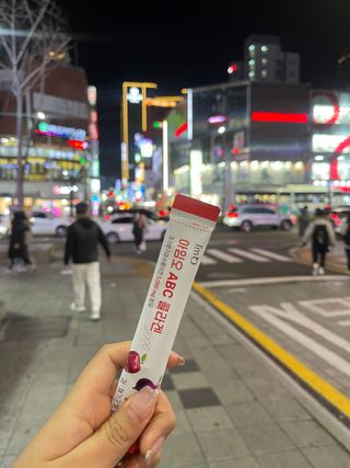 아임오 ABC 콜라겐 젤리 14포 — 4.5점을 준 리뷰어가 2021년 12월 올린 사용 사진