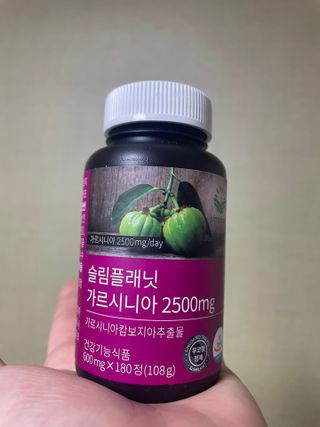 sounique님이 올린 리뷰 사진 1