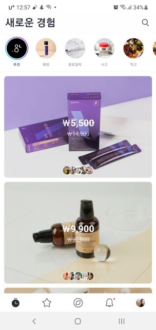HarinKim님이 올린 리뷰 사진 1