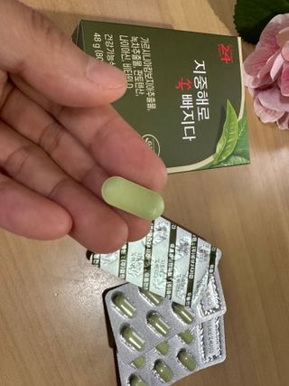 클린24시간 지중해로 쏙빠지다 1SET (800mg*60정) — 5점을 준 리뷰어가 2023년 7월 올린 사용 사진
