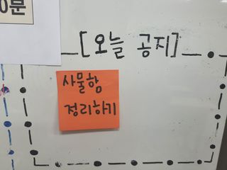 조쏭님이 올린 리뷰 사진 2
