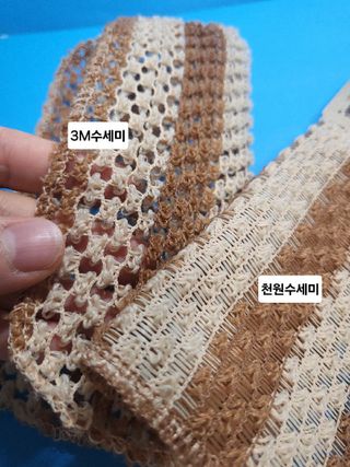 Miyaong님이 올린 리뷰 사진 1