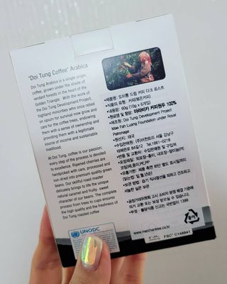 도이퉁 드립백 커피 60g 다크로스트 미디움로스트 — 4점을 준 리뷰어가 2021년 3월 올린 사용 사진