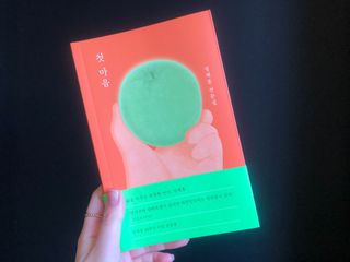 에일님이 올린 리뷰 사진 2