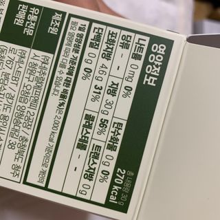 강수민님이 올린 리뷰 사진 4