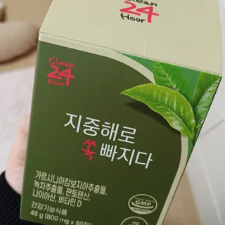 리리님이 올린 리뷰 사진 1
