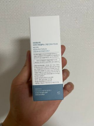 아이레시피 아쿠아피토플렉스 크림 인 토너 미스트 60ml — 5점을 준 리뷰어가 2022년 11월 올린 사용 사진