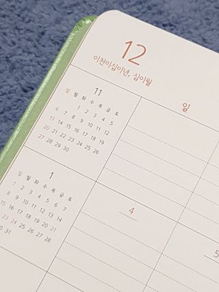 간절히바라던바다님이 올린 리뷰 사진 3