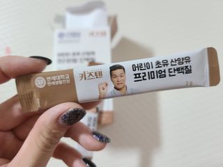 쩡님이 올린 리뷰 사진 2