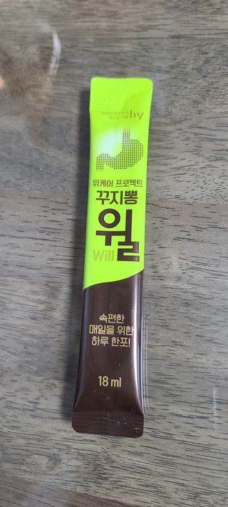 램프의엘프님이 올린 리뷰 사진 4