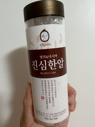 올바이오 천연 재료로 만든 고체 육수 진심한알 — 5점을 준 리뷰어가 2022년 8월 올린 사용 사진