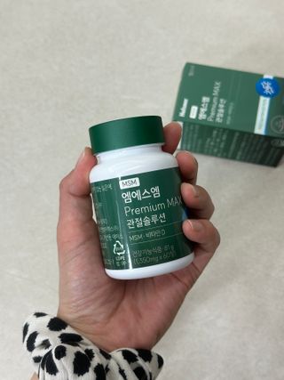 jeongee님이 올린 리뷰 사진 3