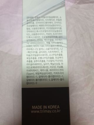 kkkkk님이 올린 리뷰 사진 4