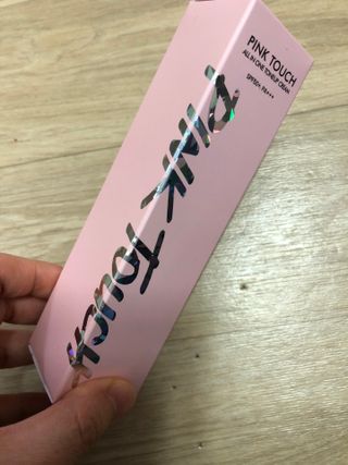 에스투엔디 S2ND 올인원 톤업크림 — 5점을 준 리뷰어가 2021년 4월 올린 사용 사진