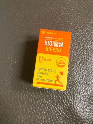 행복하렴님이 올린 리뷰 사진 1