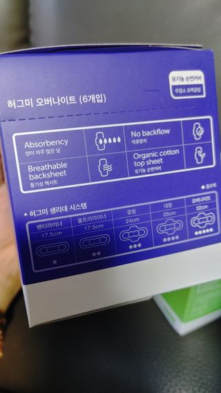 헤이율(angelyur)님이 올린 리뷰 사진 2