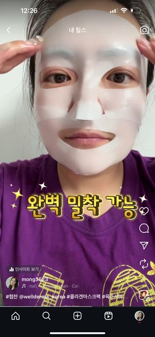 JeonEunju님이 올린 리뷰 사진 4