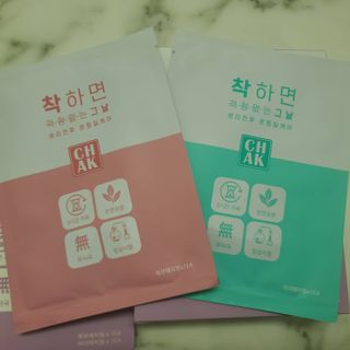 바르다 예민한 그날 따듯한 온기가 필요할 때 CHAK 패치 — 3점을 준 리뷰어가 2021년 12월 올린 사용 사진