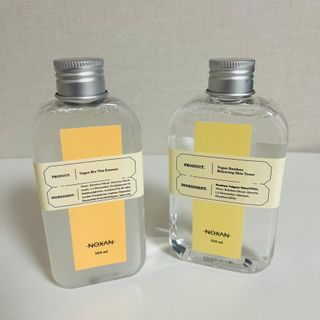 [녹산] 비건 대나무 밸런싱 수분 토너 + 비건 바이오 비타 에센스 — 3점을 준 리뷰어가 2022년 11월 올린 사용 사진