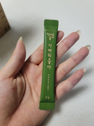 츄잉님이 올린 리뷰 사진 3