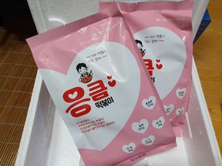 응큼떡볶이 — 4점을 준 리뷰어가 2021년 3월 올린 사용 사진