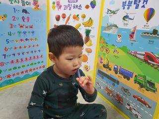 태양맘♡님이 올린 리뷰 사진 3