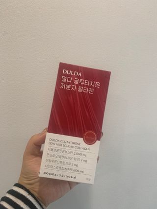 [덜다] 글루타치온 저분자 콜라겐 (20g x 15포) — 5점을 준 리뷰어가 2023년 9월 올린 사용 사진