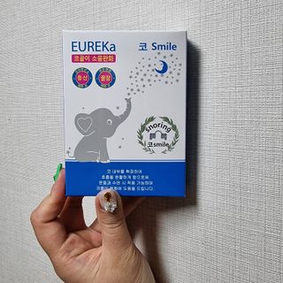 한솔님이 올린 리뷰 사진 1
