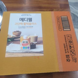 삼남매 맘^^님이 올린 리뷰 사진 1