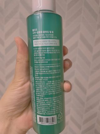 리뷰쨩님이 올린 리뷰 사진 1