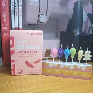 피엔티 [PNT 비움 발효효소] 가벼운 하루를 위한 하루 1포 효소 습관 — 5점을 준 리뷰어가 2023년 3월 올린 사용 사진