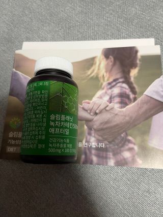 김민지님이 올린 리뷰 사진 1