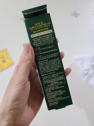 쩡님이 올린 리뷰 사진 2