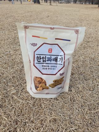 릴리님이 올린 리뷰 사진 2