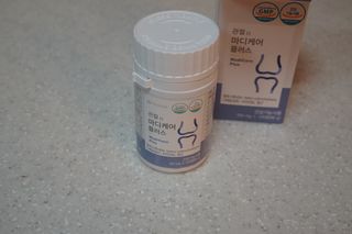 프리마인 평생 써야하는 관절의 건강을 위한 완벽설계 솔루션 관절n마디케어 플러스 120정 — 5점을 준 리뷰어가 2021년 9월 올린 사용 사진