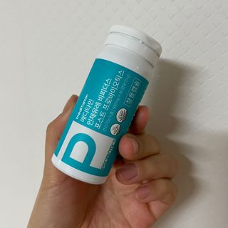 메디타민 인체유래 비피더스 포스트 프로바이오틱스 — 5점을 준 리뷰어가 2021년 4월 올린 사용 사진