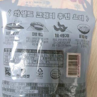 으싯님이 올린 리뷰 사진 3