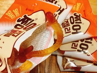사남매맘님이 올린 리뷰 사진 1