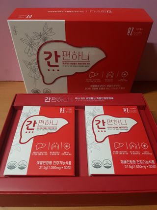 이지헬스 간편하니 [1개월 분  60정] — 5점을 준 리뷰어가 2021년 2월 올린 사용 사진